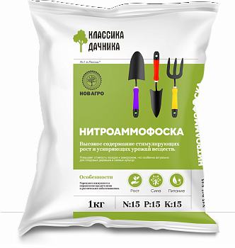 Удобрение нитроаммофоска 1кг Нов-Агро (1уп-30шт)