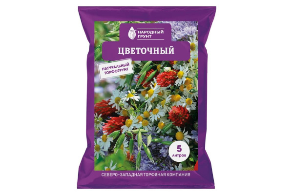 Грунт цветочный 5л Народный грунт ЖИВОЙ (1уп-5шт)