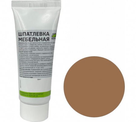 Шпатлевка мебельная орех 55г