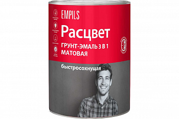 Грунт-эмаль быстросохнущая матовая серая 0,9кг Расцвет (1уп-14шт) 5087
