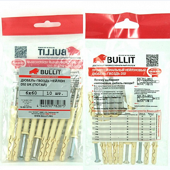 Дюбель гвоздь нейлон потайной 6х40 DSI UK BULLIT (1уп-150шт)