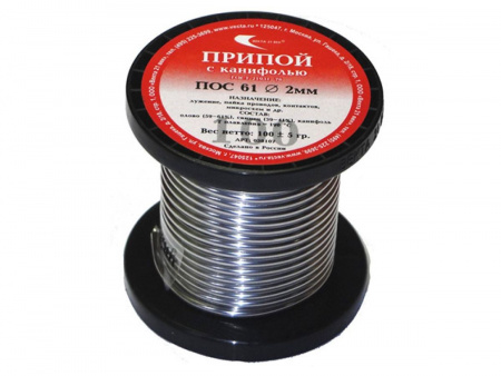 Припой ПОС 61 100г с канифолью 2мм трубка, катушка 30107
