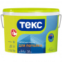 Краска для потолка латексная 14кг Текс 2952