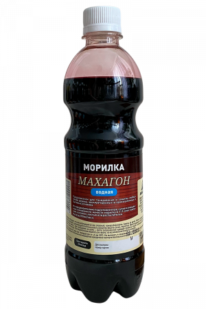 Морилка водная Махагон 0,5л Анлес (1уп-20шт)