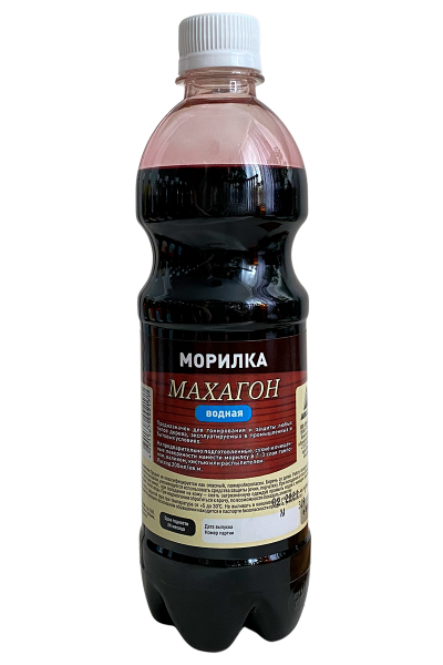 Морилка водная Махагон 0,5л Анлес (1уп-20шт)