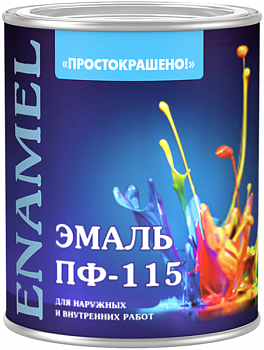 Эмаль ПФ-115 оранжевая 0,8кг Простокрашено (1уп-14шт) 8111