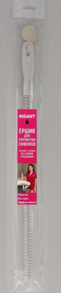Ершик-щетка для прочистки сифонов INSANT