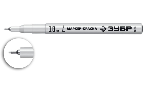 Маркер краска 0,8мм белый экстратонкий ЗУБР МК-80 Профессионал 06324-8