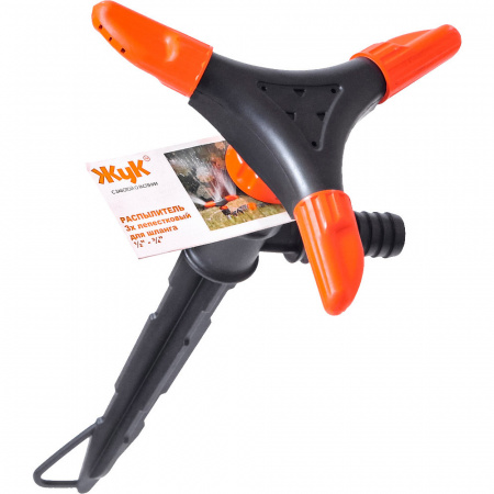 Разбрызгиватель 3х лепестковый Жук	