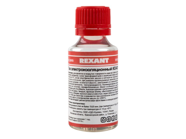 Лак электроизоляционный KO-921 30 мл REXANT 09-3788