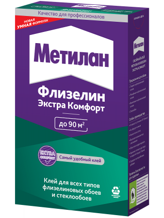 Клей для обоев флизелиновых 200г Метилан Флизелин Экстра Комфорт 