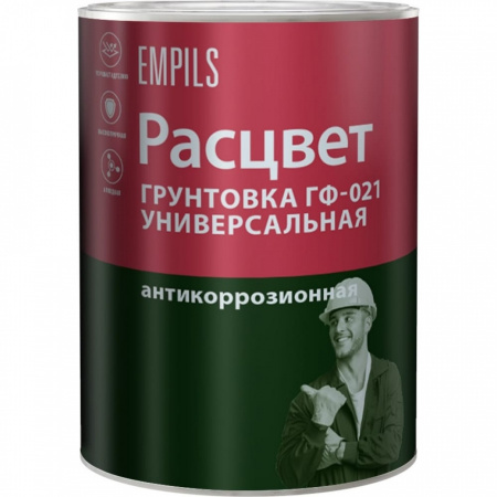 Грунтовка алкидная ГФ-021 универсальная белая 0,9кг Расцвет (1уп-14шт) 5695 