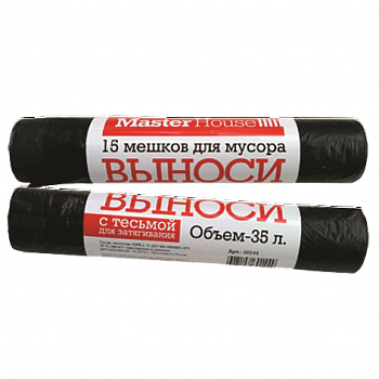 Мешки для мусора 35л 50х60см 14мкм с завязками черные(1уп-15шт) ВЫНОСИ 60144