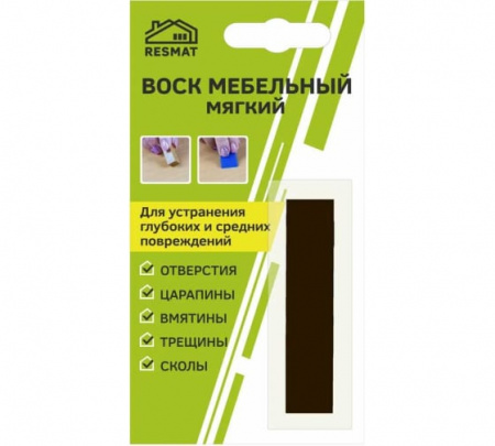 Воск мебельный ВМ-2 орех канада