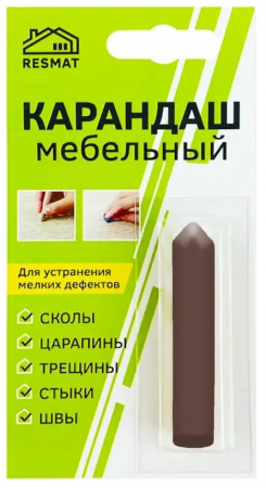Карандаш мебельный шоколад