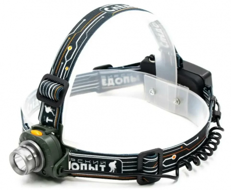 Фонарь Сибирский Следопыт-Луч-М налобный 1LED аккум.220В  PF-PFL-HL50