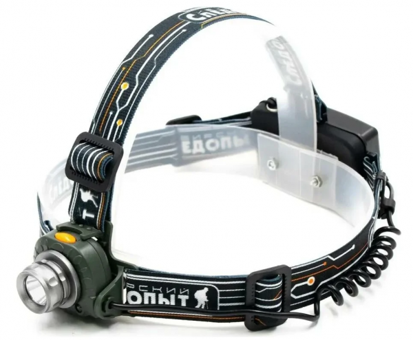 Фонарь Сибирский Следопыт-Луч-М налобный 1LED аккум.220В  PF-PFL-HL50