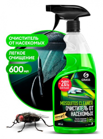 Средство для удаления следов насекомых 600мл Mosquitos Cleaner GRASS 110372