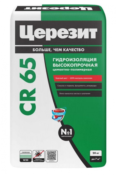 Гидроизоляция CR65 20кг Церезит 2422938