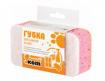Губка для ванной Рыжий кот 2 в 1 2626