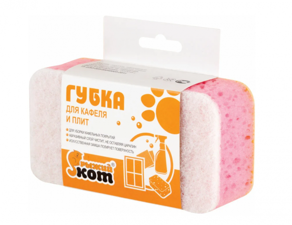 Губка для ванной Рыжий кот 2 в 1 2626
