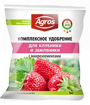 Удобрение для клубники и земляники с микроэлементами 1кг Agros Факториал(1уп-25шт)