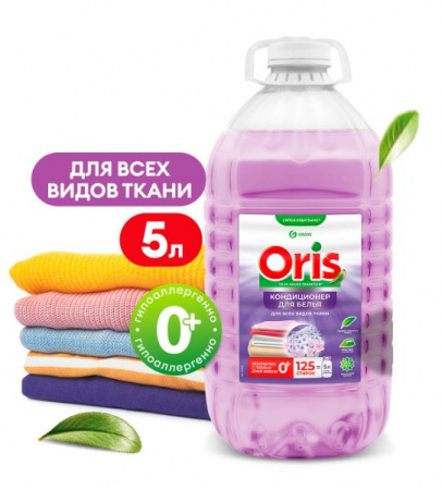 Кондиционер-ополаскиватель 5л ORIS GRASS 125920 ЧЗ