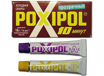 Клей холодная сварка Поксипол бесц.14мл 