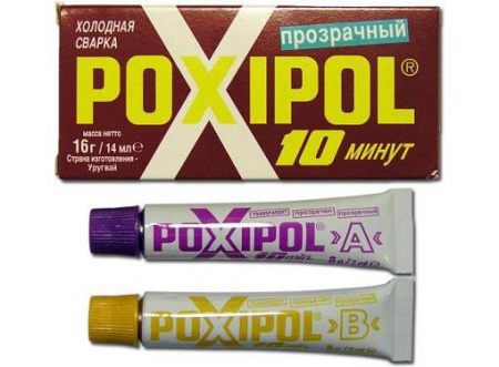 Клей холодная сварка Поксипол бесц.14мл 