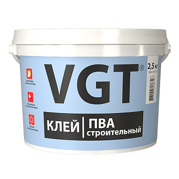 Клей ПВА строительный 2,5кг ВГТ (1уп-4шт) 6167 