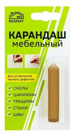 Карандаш мебельный зебрано темный