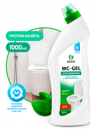 Средство для чистки сантехники 1000мл WC Gel (1уп-8шт) 125437