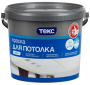 Краска интерьерная глубокоматовая с/б база А 4,5л Текс Профи 5962
