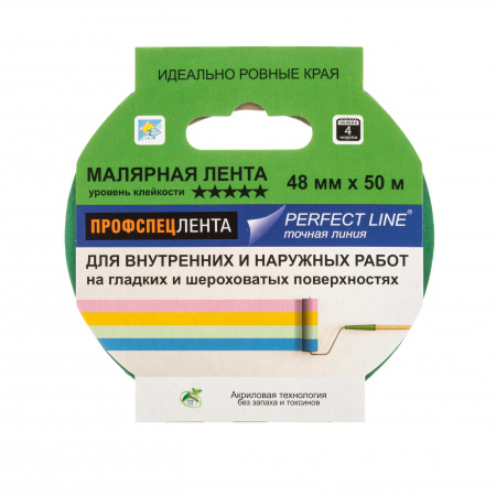 Скотч малярный 48ммх50м ПРОФСПЕЦ, зеленый (1уп-36шт)