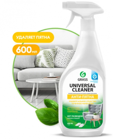 Очиститель универсальный  0.6кг Universal cleaner (1уп-12шт) 112600 ЧЗ