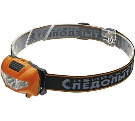 Фонарь Сибирский Следопыт-Кварк налобный 2LED+1COB 3хААA PF-PFL-HL31