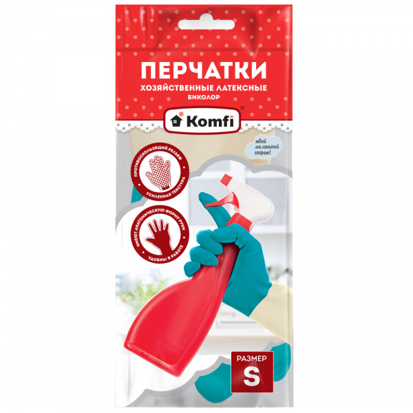 Перчатки латексные S бежевый+бирюзовый Биколор (1уп-12пар)