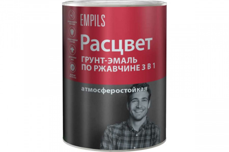 Грунт-эмаль по ржавчине 3в1 белая 0,9кг Расцвет (1уп-14шт) 5175 