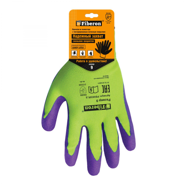 Перчатки полиэстер  покрытие Sandy Latex р9(L) Суперкомфортные Fiberon PR-SL181