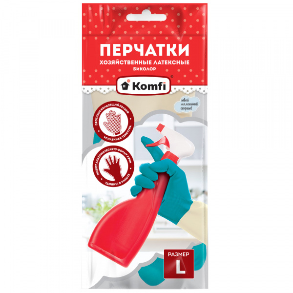 Перчатки латексные L бежевый+бирюзовый Биколор (1уп-12пар)