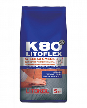Клей для плитки керамич. керамогранита камня усиленный 5кг ЛитоФлекс K80 LITOKOL
