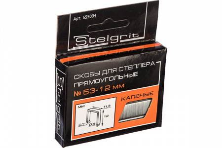 Скоба мебельная 12х0,7мм каленая Stelgrit (1уп-1000шт) 655004