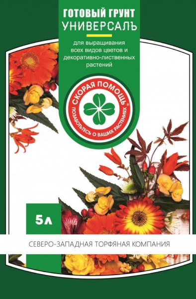 Грунт универсальный 5л Скорая помощь (1уп-5шт)