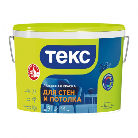 Краска для потолка латексная 14кг Текс 2952