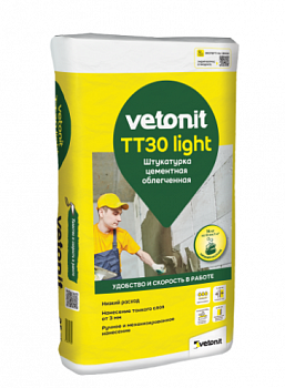 Штукатурка цементная Ветонит ТТ30 light 25кг