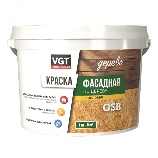 Краска фасадная по дереву белая 7кг ВДАК-1180 ВГТ 7343