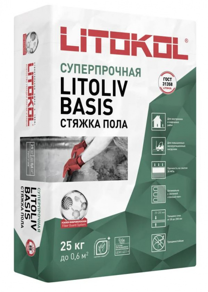 Ровнитель пола 20-200мм 25кг ЛитоЛив ОСНОВА LITOKOL