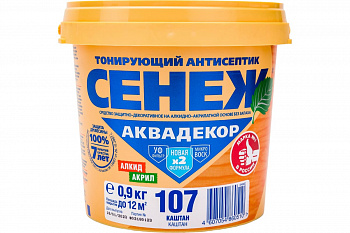 Антисептик тонирующий АКВАДЕКОР Х2-107 каштан 0,9кг СЕНЕЖ