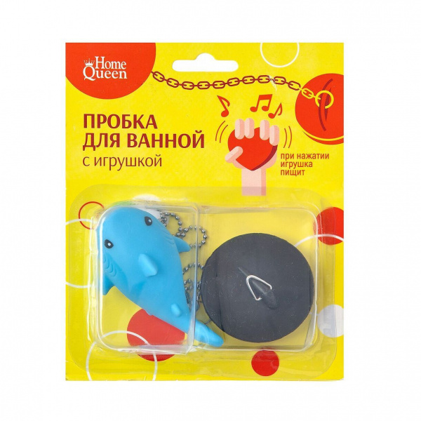 Пробка в ванну с игрушкой асорт. HomeQueen 52517