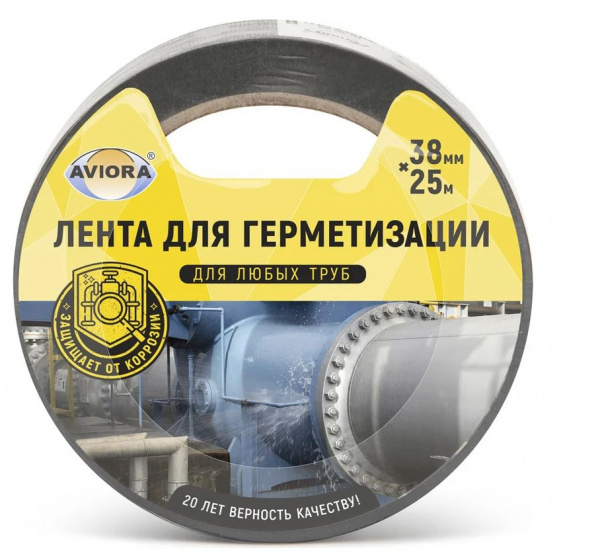 Лента для герметизации черная 38мм*25м AVIORA 302-049